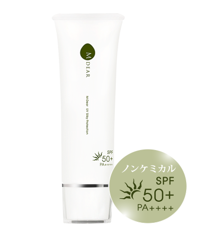 ����ǥ�����UV�����륭���ץ��ƥ������50��