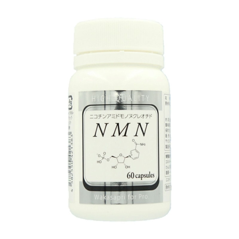 NMN���˥����󥢥ߥɥ�Υ̥��쥪���ɡ�60γ��Wakasapri for Pro. �參���ץ�