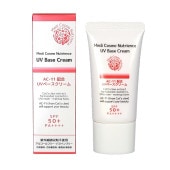 ��AC-11�۹�ۥ�ǥ�������˥塼�ȥꥨ�󥹡�UV�١������꡼��