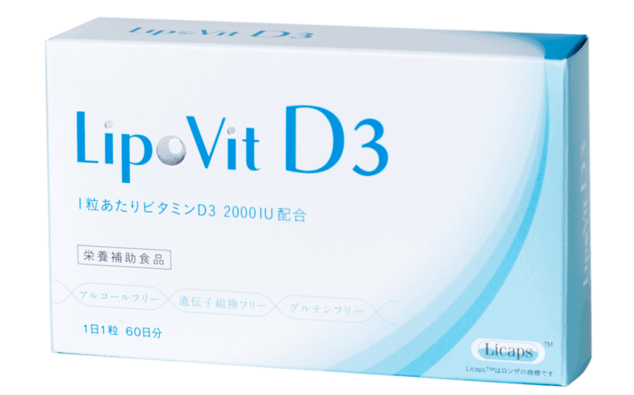 リポジックリーフレット