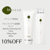 ��SALE 10% OFF�����̸��ꡡ����ǥ��������ԡ��ǥ�������󥸥󥰥�����ܥۥ��åץ����å��塡���å�