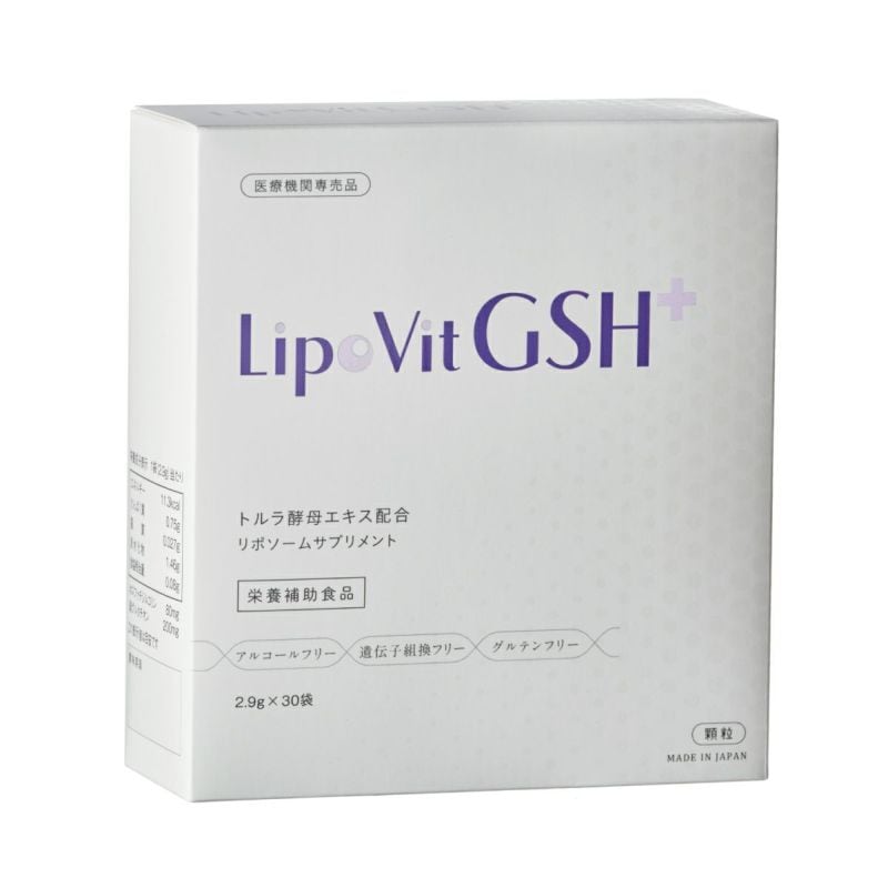【正規品・未開封】LipoVit リポビット GSH 白玉サプリ Amazon | リポビットGSH 点滴療法研究会推奨リポソーム (30包