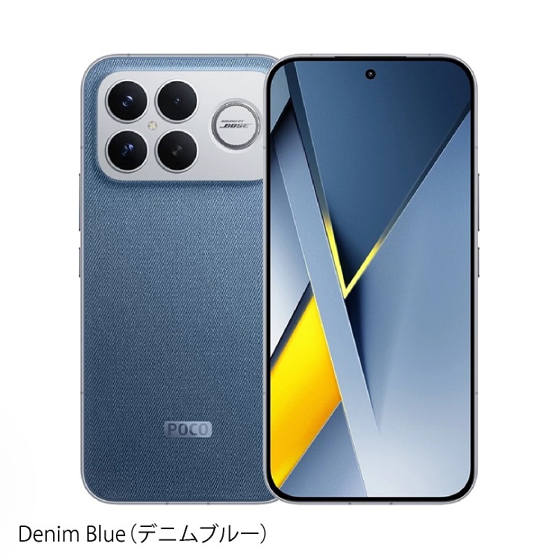 Xiaomi / POCO F8 Ultra 《グローバル版》 | グローバル版 | Cellux