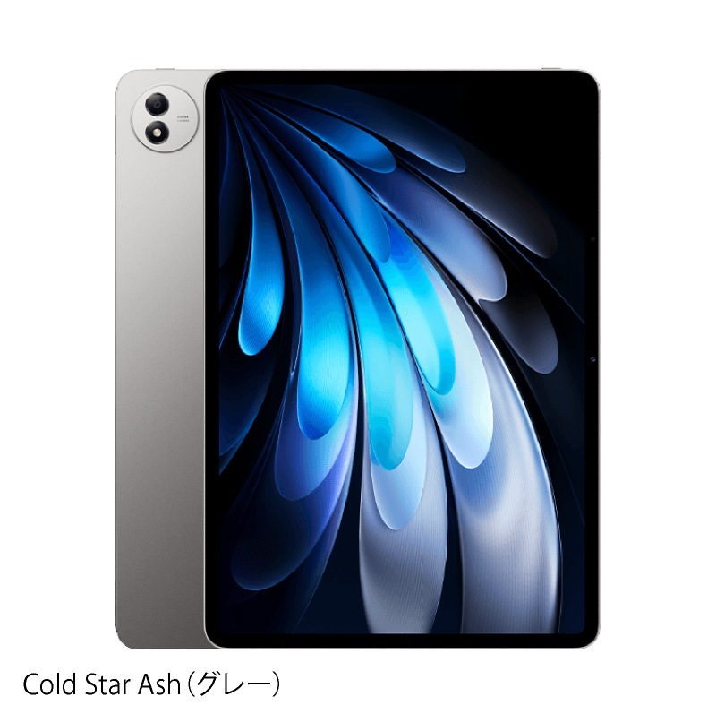 vivo pad5 pro 16gb 512gb WiFi グレー +α Vivo Pad 5 Pro - 16GB/512GB - 13 Zoll vivo pad5 pro 16gb 512gb