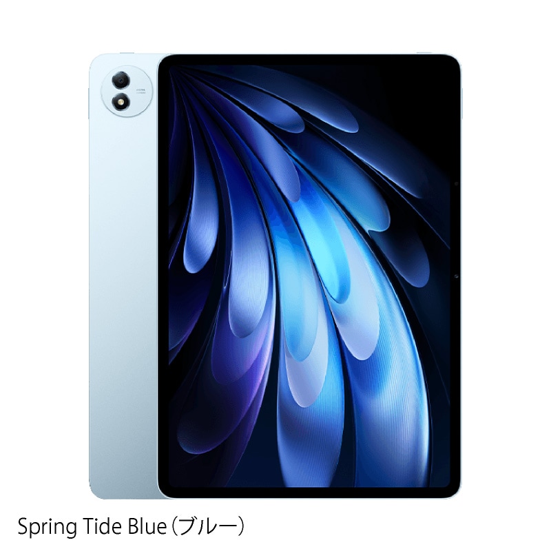 vivo pad5 pro 16gb 512gb WiFi グレー +α Vivo Pad 5 Pro - 16GB/512GB - 13 Zoll vivo pad5 pro 16gb 512gb