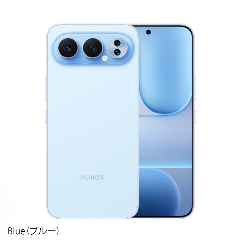 【新品未開封】HONOR 500 Pro 16GB/1TB 中国版 HONOR 500 Pro 《中国版》 | 新商品 | Cellux