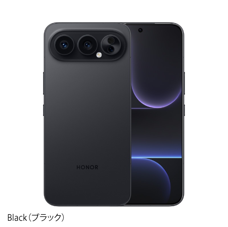 【閾値】HONOR 500 12GB/256GB ブラック 中国版 HONOR 500 Pro 《中国版》 | 新商品 | Cellux