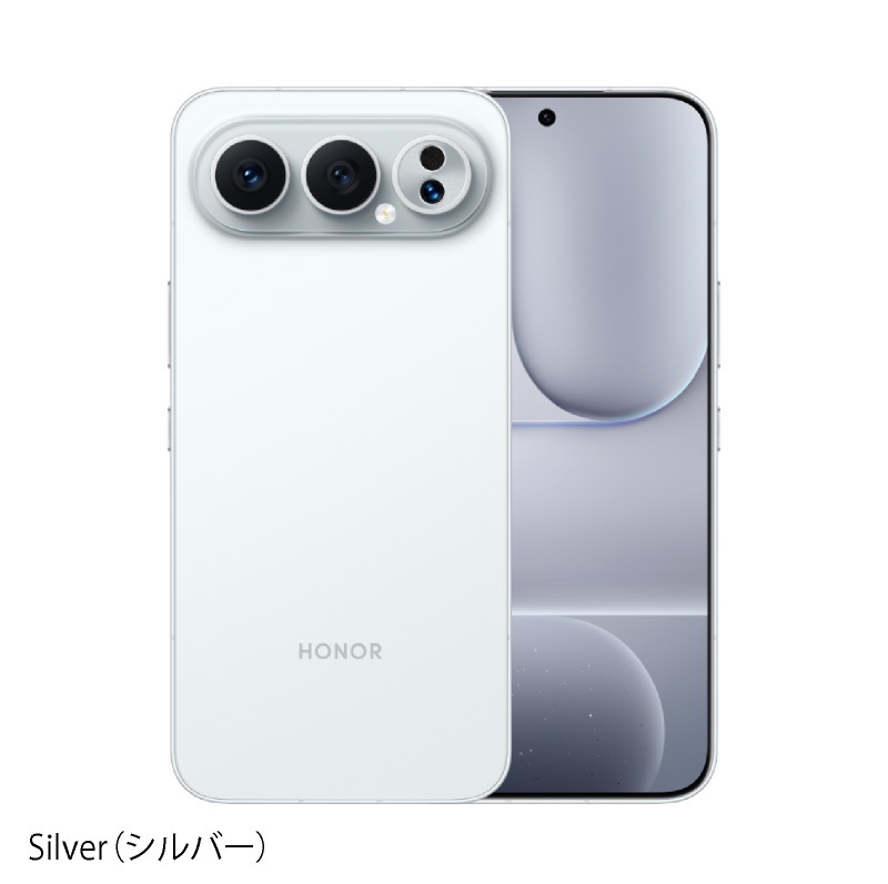 HONOR 500 Pro 《中国版》 | 新商品 | Cellux