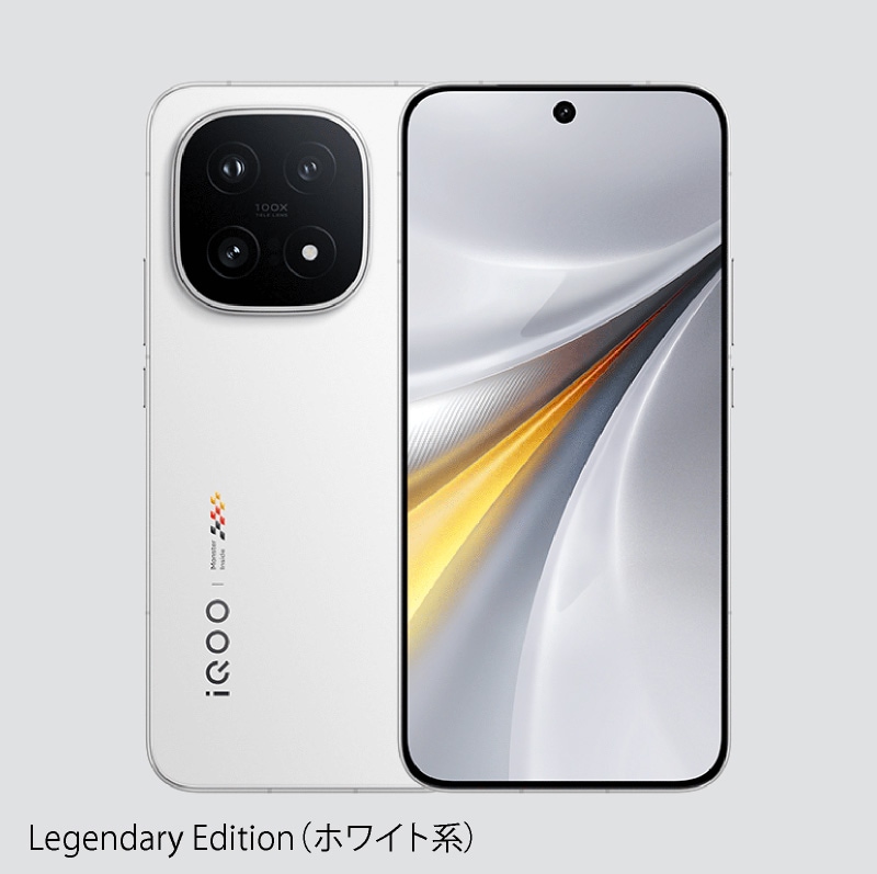vivo iQOO 15 《 中国版 》 | 中国版 | Cellux