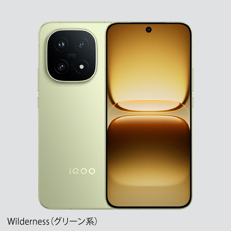【新品未開封】IQOO 15 12GB/512GB 中国版 vivo iQOO 15 《 中国版 》 | 中国版 | Cellux