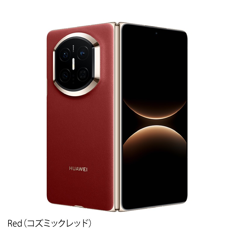 HUAWEI Mate X7 《 中国版 》 | 中国版 | Cellux