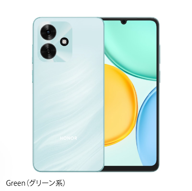 HONOR 500 Pro 《中国版》 | 新商品 | Cellux