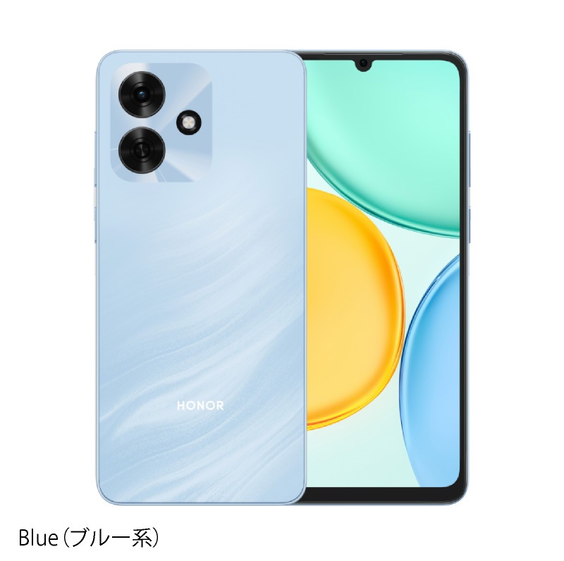 HONOR 500 Pro 《中国版》 | 新商品 | Cellux