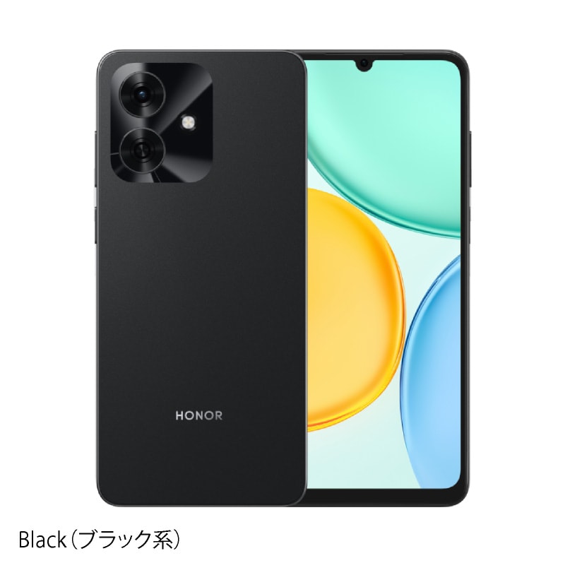 HONOR 500 Pro 《中国版》 | 新商品 | Cellux