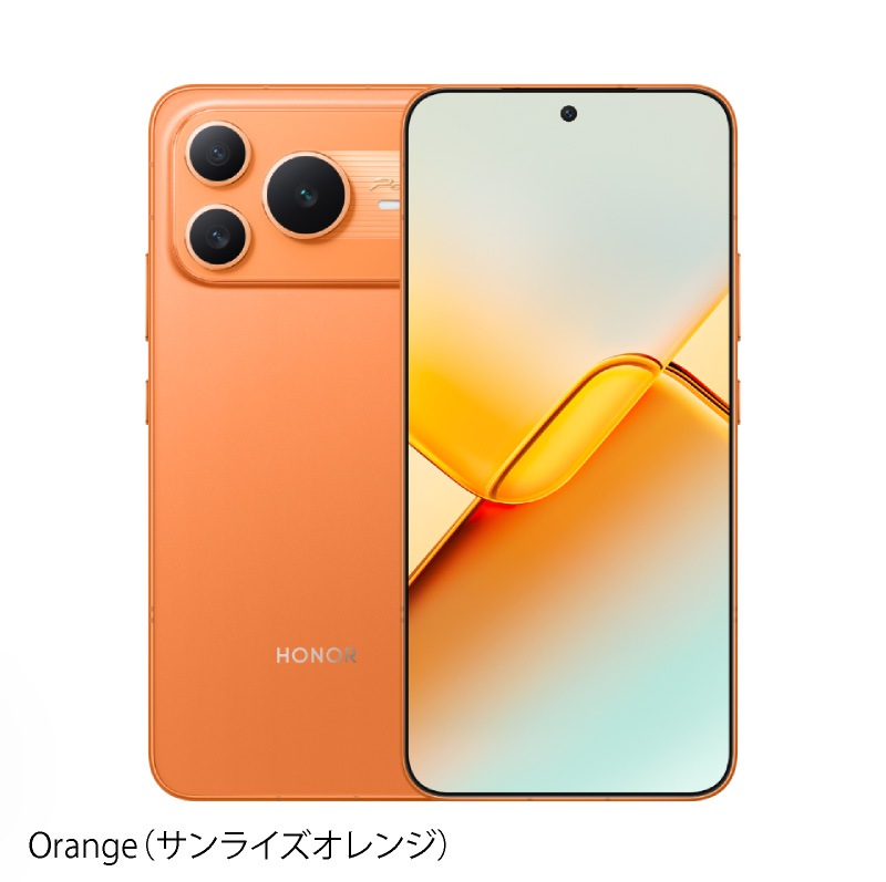 HONOR Power2 《 中国版 》 | 新商品 | Cellux