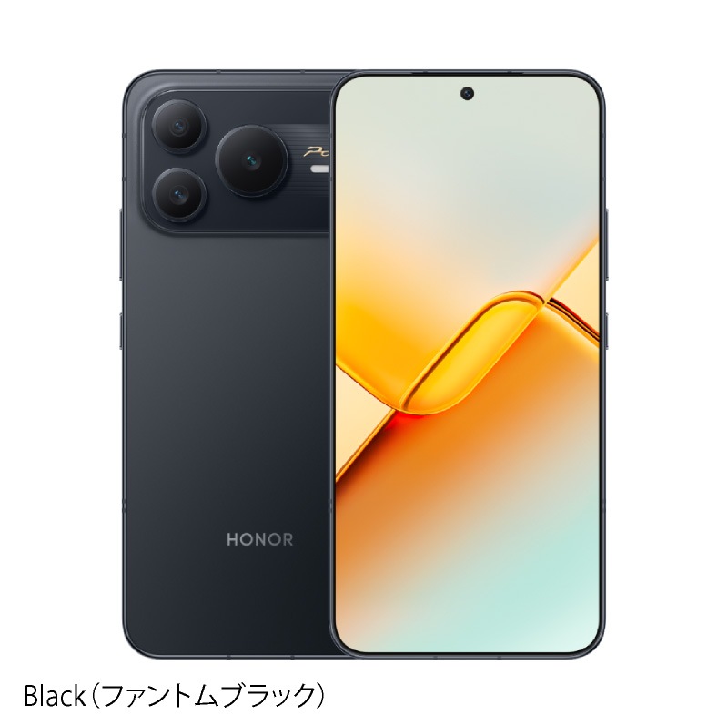 HONOR Power2 《 中国版 》 | 新商品 | Cellux