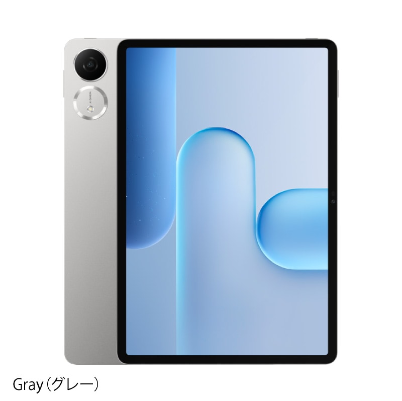 HONOR Pad 10 Pro 《中国版》 Wi-Fi版 タブレット | 中国版 | Cellux