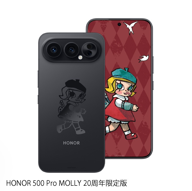 HONOR 500 Pro MOLLY 20周年限定版 《中国版》 | 新商品 | Cellux