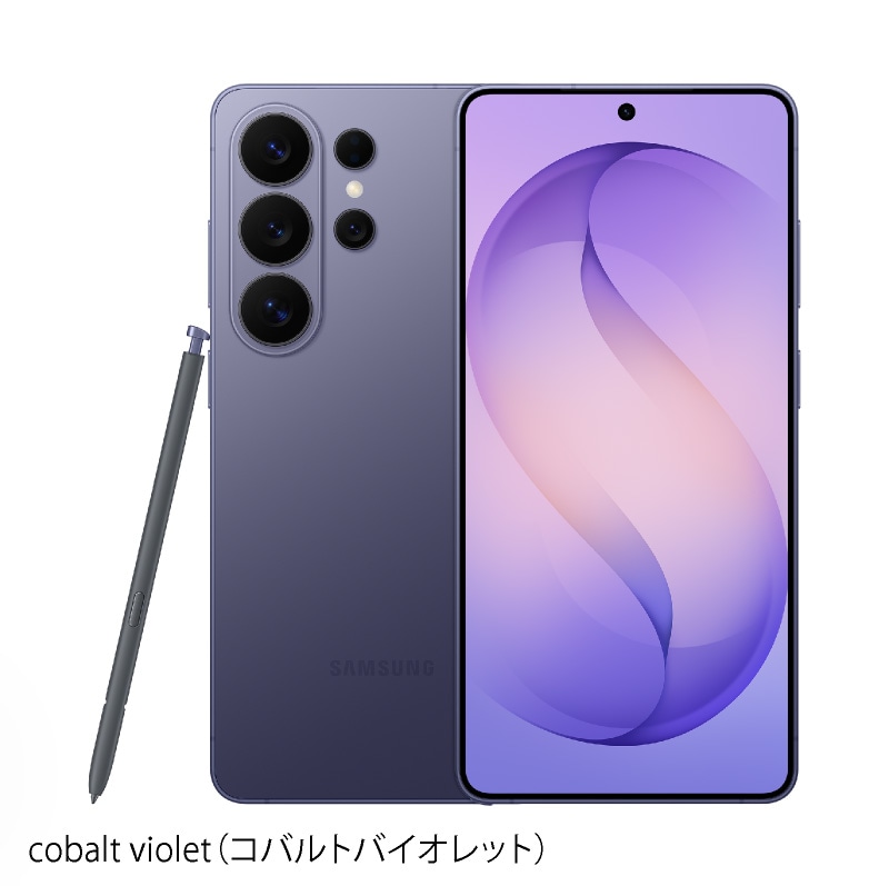 Samsung Galaxy S26 Ultra 《 香港版 》 | 香港版 | Cellux