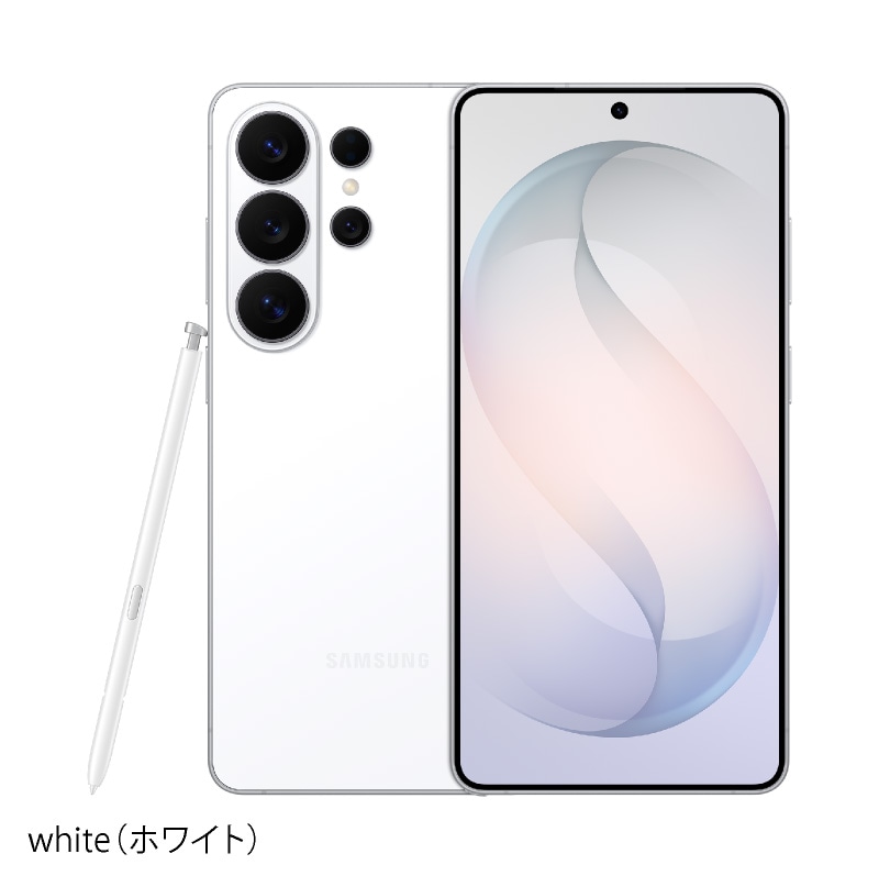 Samsung Galaxy S26 Ultra 《 香港版 》 | 香港版 | Cellux