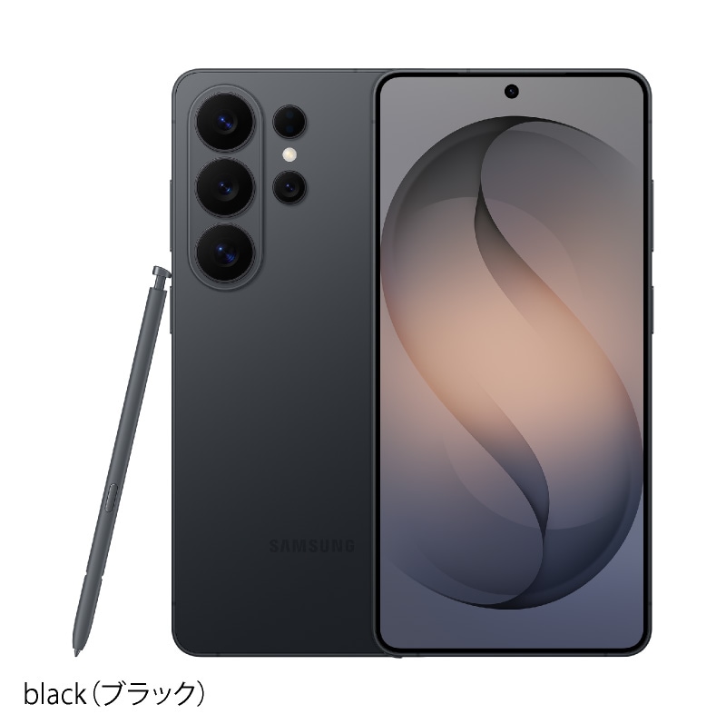 Samsung Galaxy S26 Ultra 《 香港版 》 | 香港版 | Cellux
