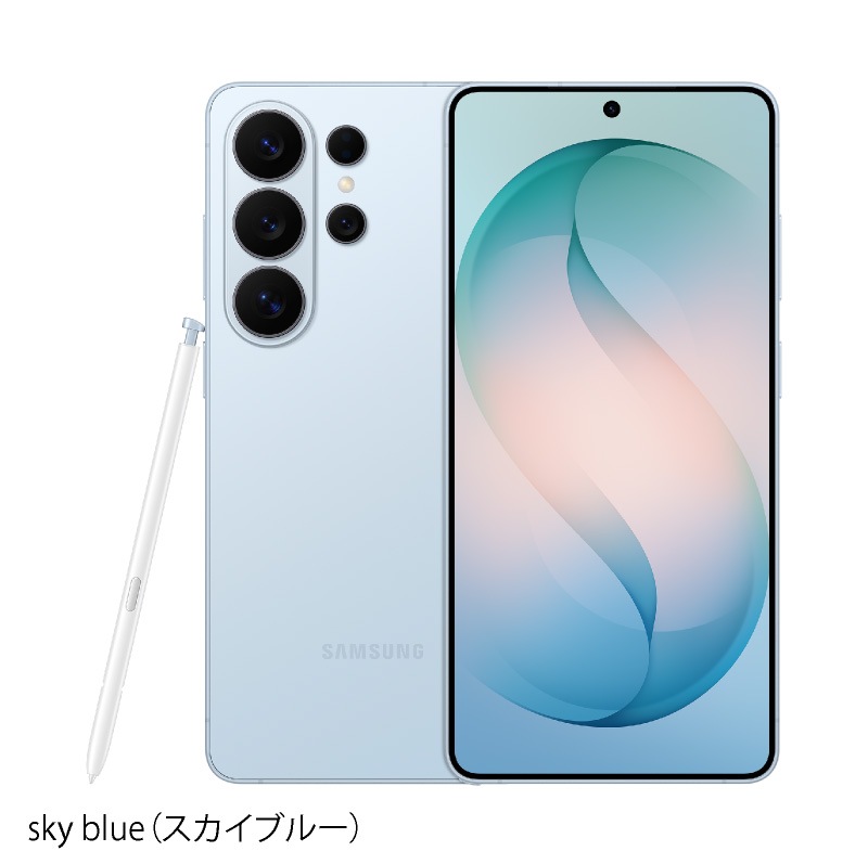 Samsung Galaxy S26 Ultra 《 香港版 》 | 香港版 | Cellux