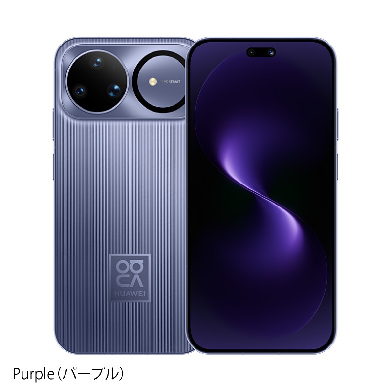 HUAWEI nova 15 Ultra 《 中国版 》 | 中国版 | Cellux