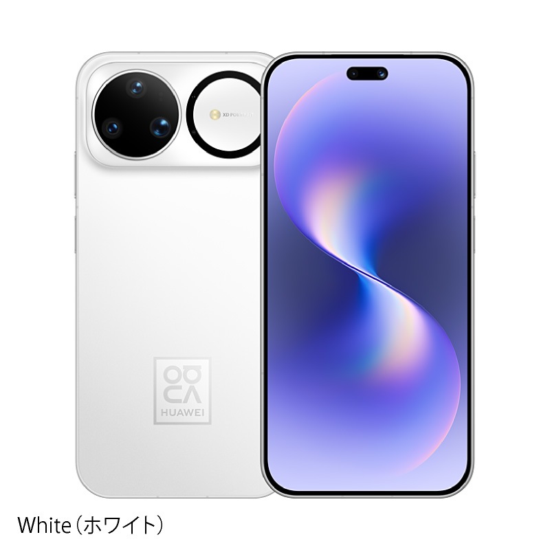 HUAWEI nova 15 Ultra 《 中国版 》 | 中国版 | Cellux