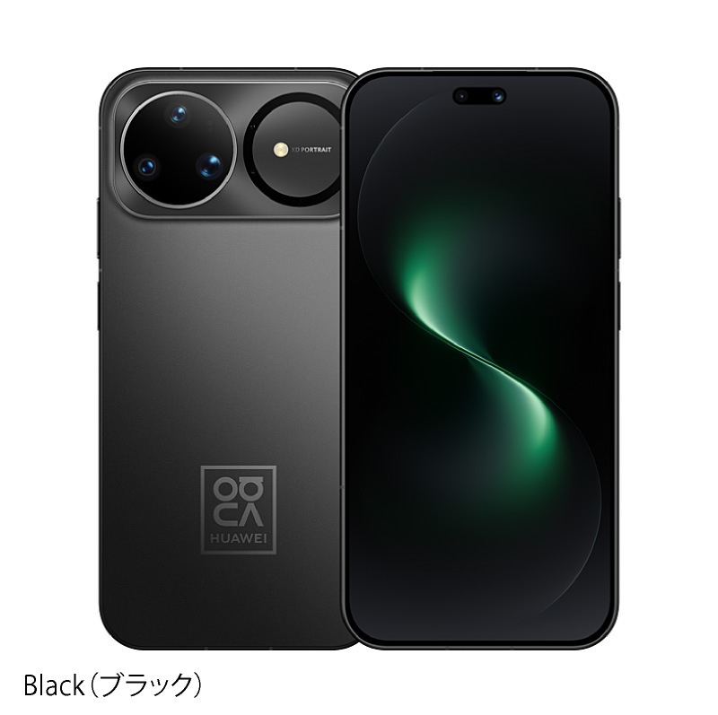 HUAWEI nova 15 Ultra 《 中国版 》 | 中国版 | Cellux