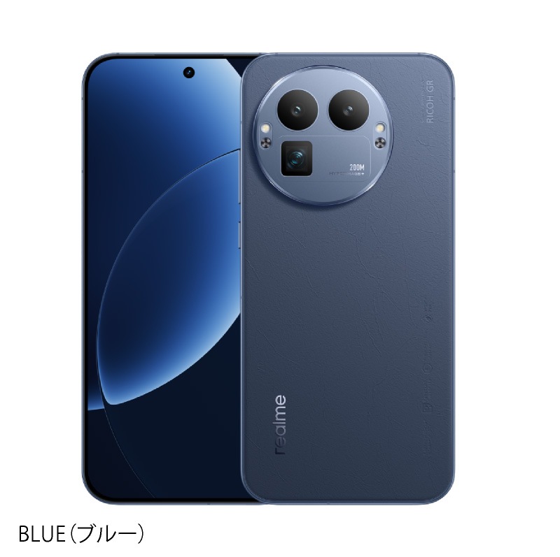 realme GT8 Pro 《 グローバル版 》 | realme | Cellux