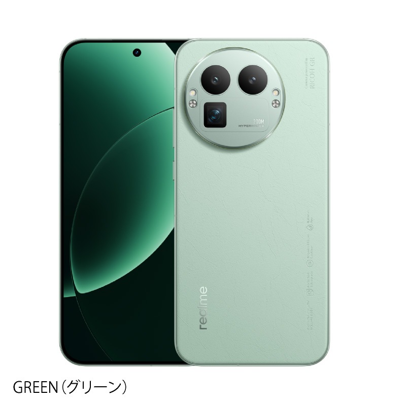 realme GT8 Pro 《 グローバル版 》 | realme | Cellux