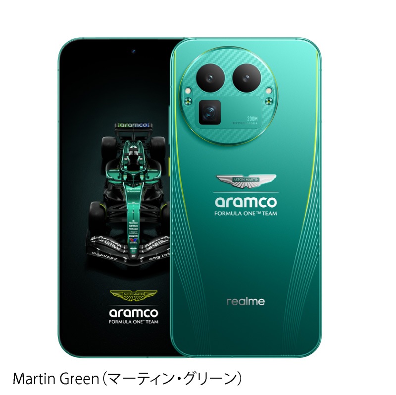 realme GT8 Pro 《 グローバル版 》 | realme | Cellux