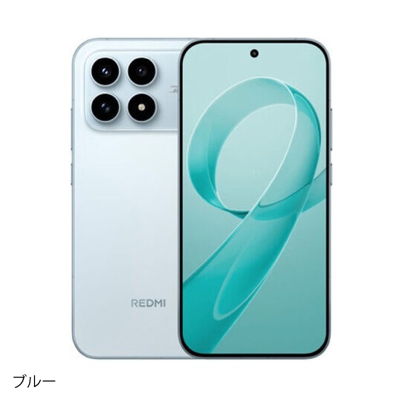 【新品未開封】REDMI K90 Pro Max 16GB/512GB 大陸版 新品未開封】REDMI K90 Pro Max 16GB/512GB 大陸版 Buy Xiaomi Redmi