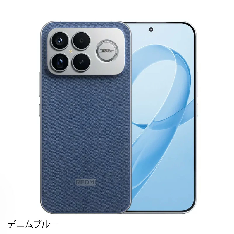 金*欠様 美品 REDMI K90 pro max 中国版 デニムブルー Xiaomi REDMI K90 Pro Max 《中国版》 | 中国版 | Cellux