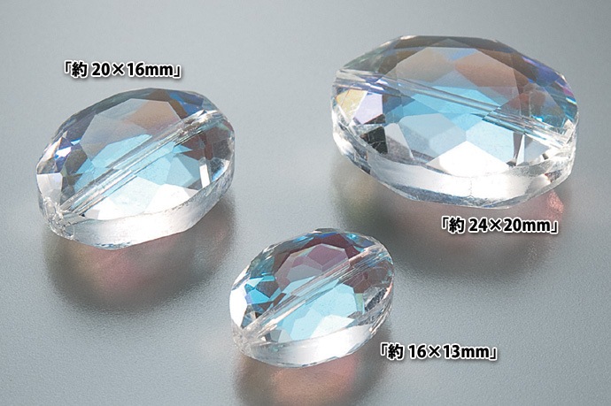 クリスタルガラスオーバルボール Amazon.co.jp: kanpura 60mm アイスクラッククリスタルボール ペーパー