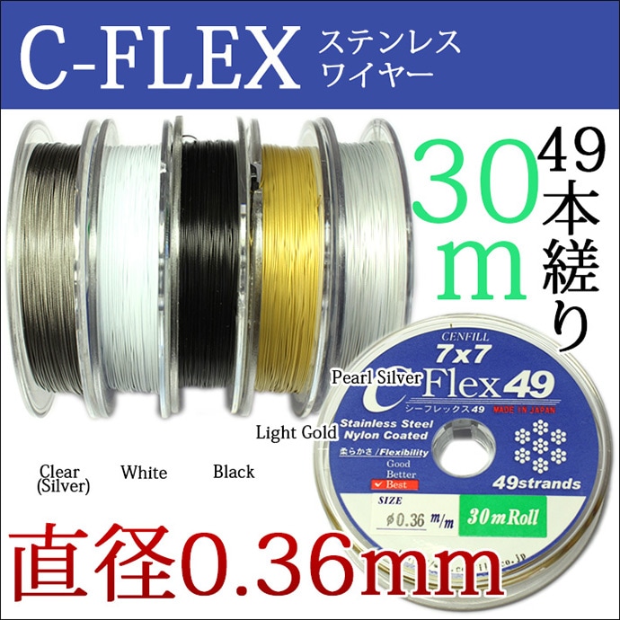 【送料・関税無料/即発可】Franki Flip Flop - US9(26cm) 7000CCDFCANJ5N-471_p960.png?v=