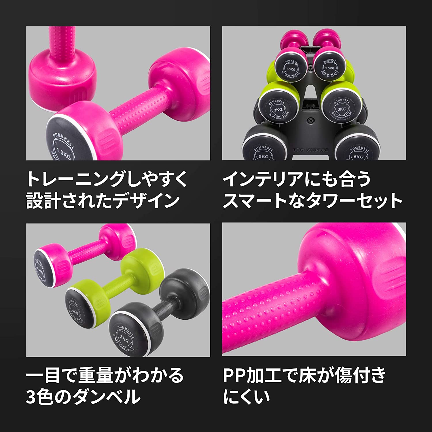(新品)valiem ACT3 デビル　スカル　ビター　2個セット　xsサイズ MegaSculpture×スタジオソータ「FORM series Rabbit Void