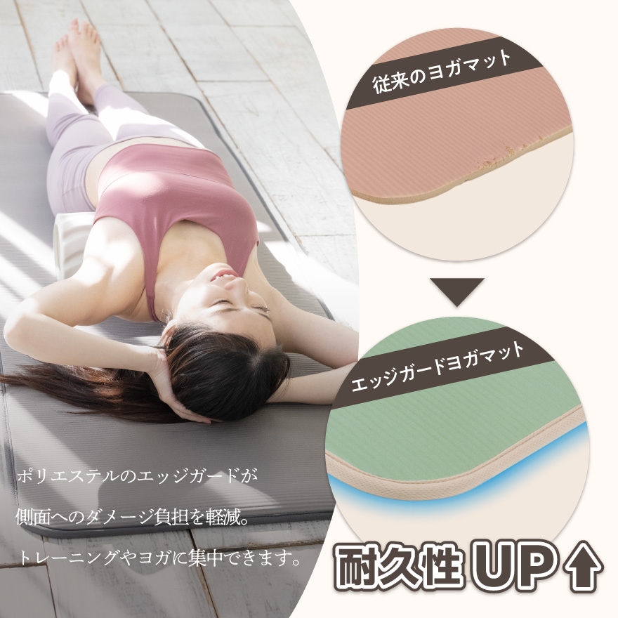 ヨガ・ピラティス H K T R nk2277-multi_02.jpg