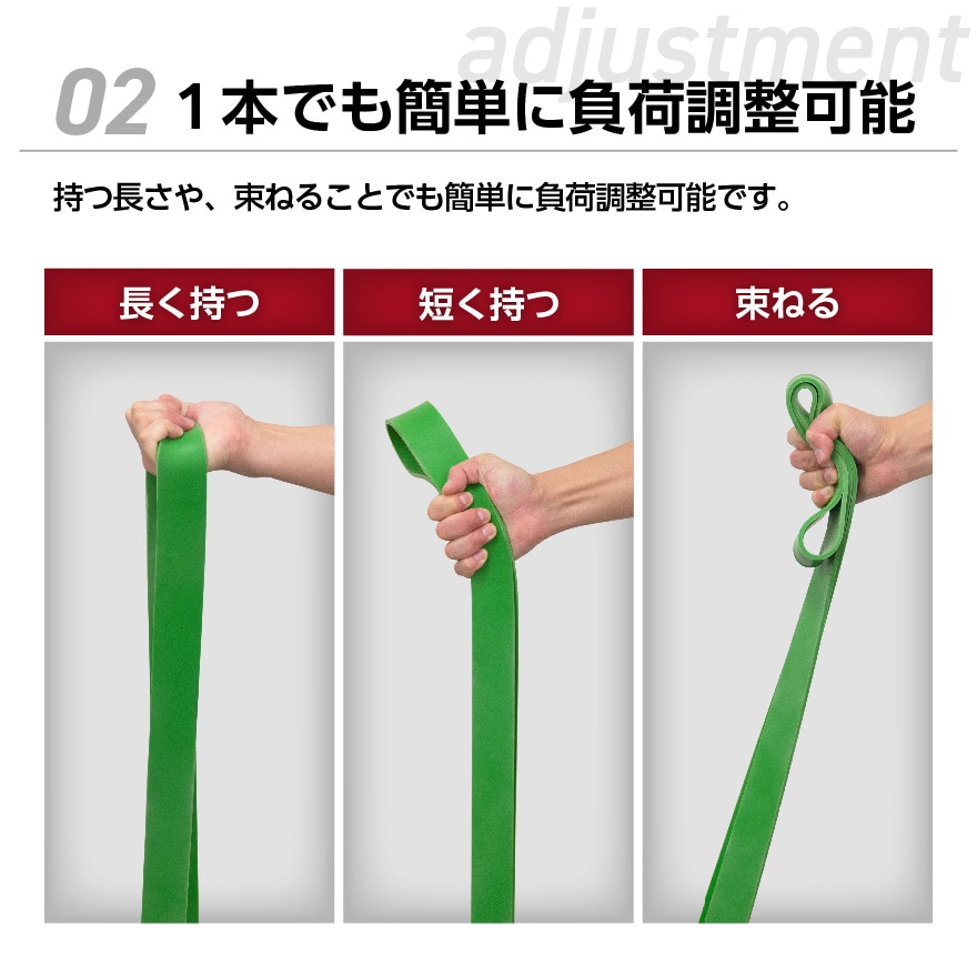 マッドブル パワーバンド ヘビー パープル | TKクリエイト株式