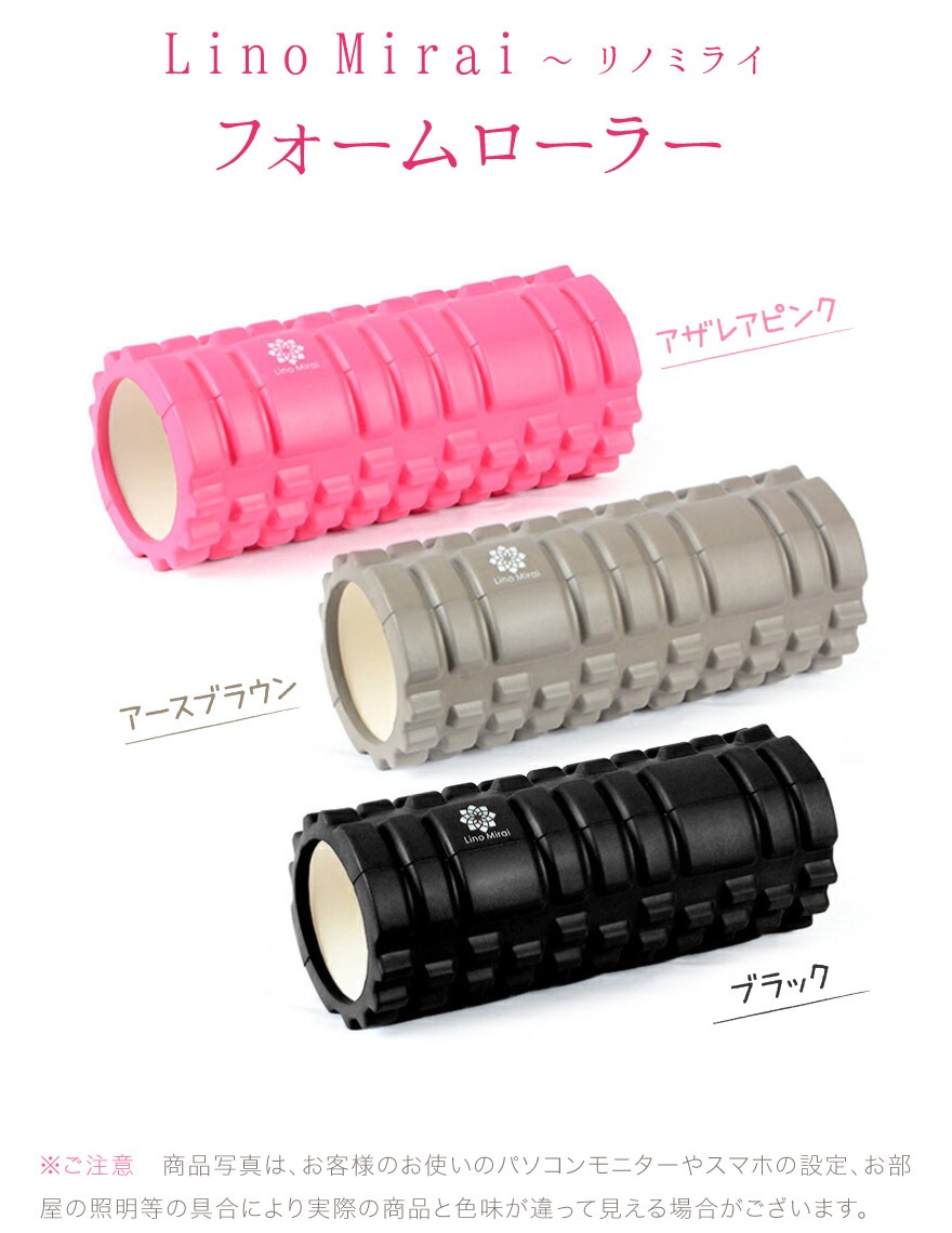 ラミ ヨーヨーリクリエーション SPINGEAR - yoyorecreation RAMI