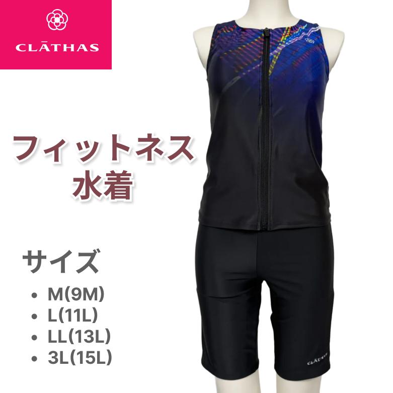 すべての商品 | Cen's Shop Mall（センスショップモール）