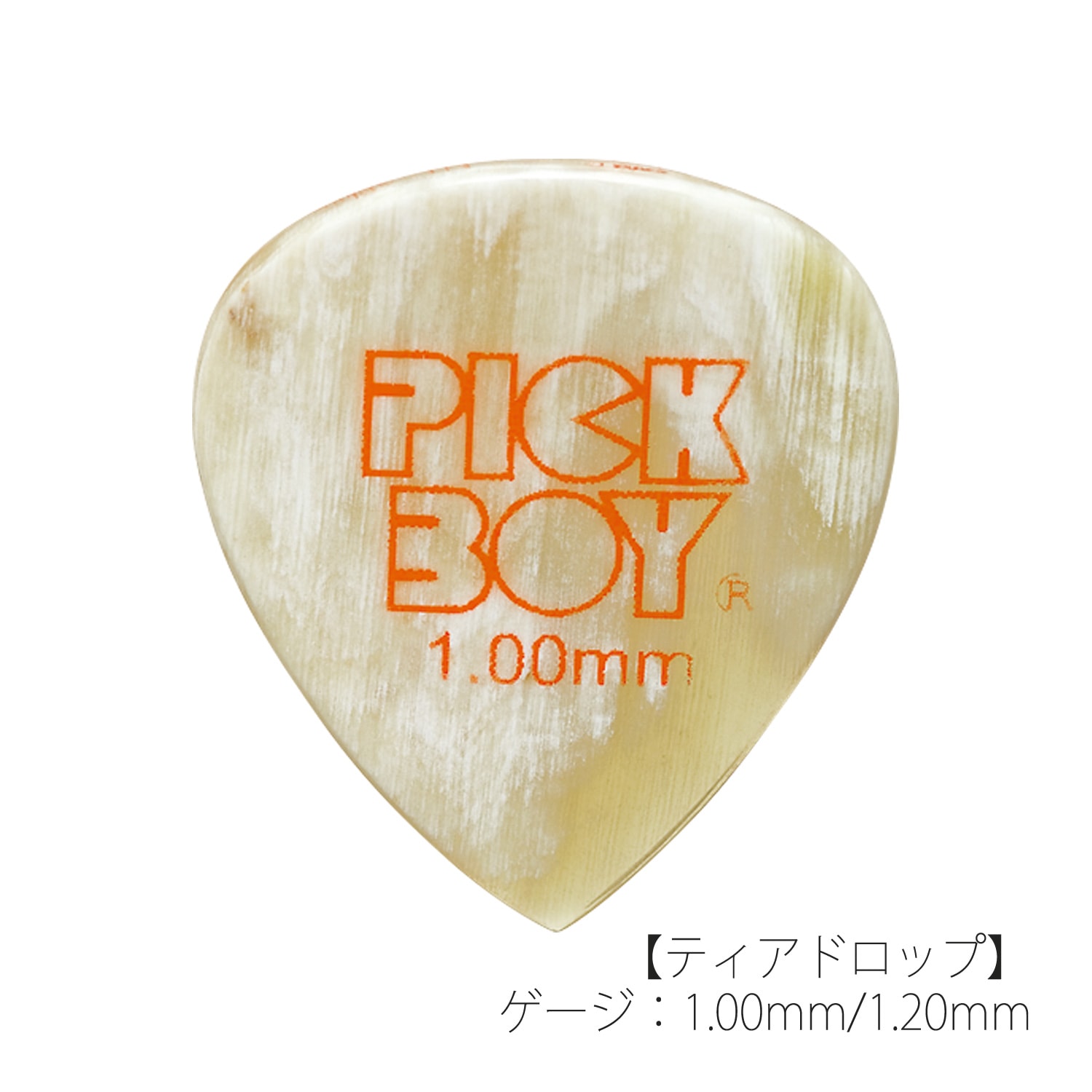 PICKBOY եȥԥåǺࡧߥåۡʿΥĥΡˡ1ꡡƥɥå//㥺1.00mm3.00mm