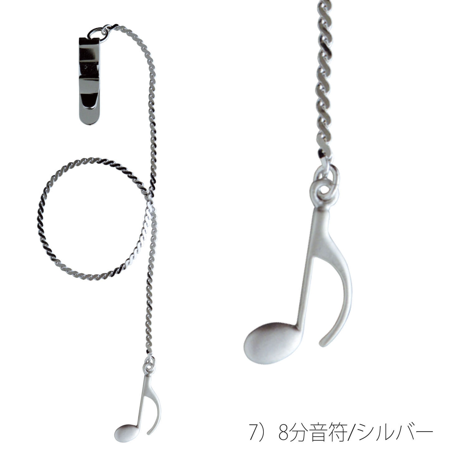 おんぷ♪プロフお読み下さい♪ おんぷちゃん for iPad リアル鍵盤で回答