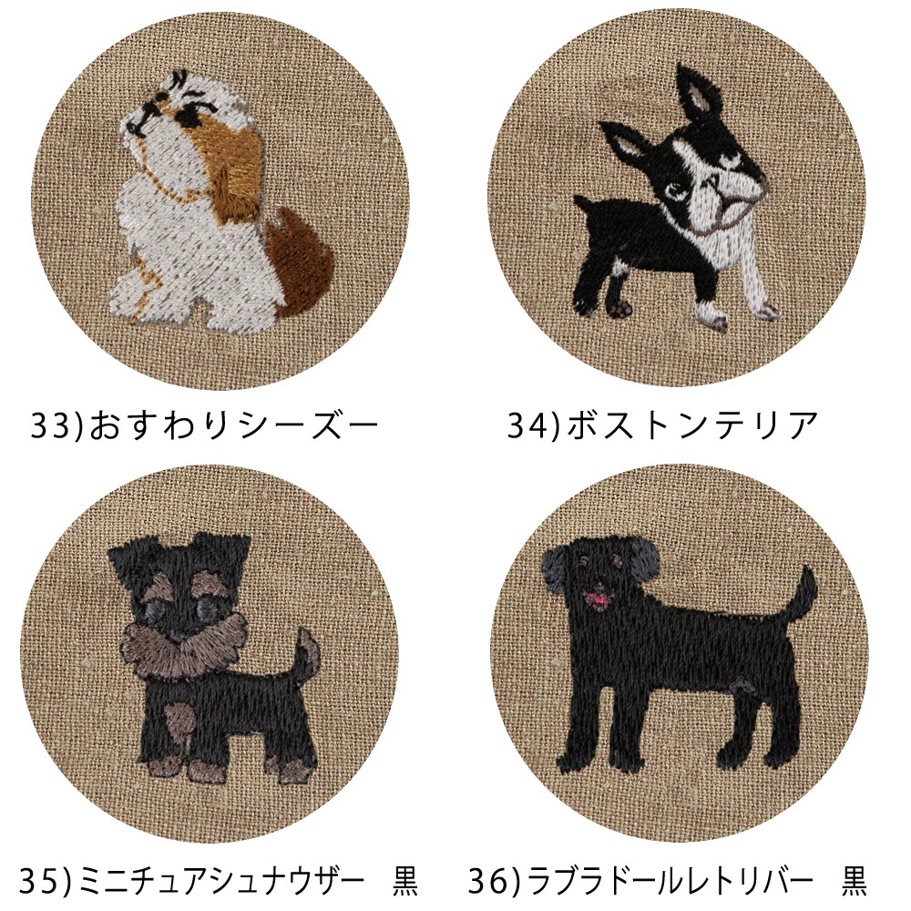 ☆ロット☆フランス直輸☆ヴィンテージ☆英国刺繍☆エプロン等☆12枚☆No009 osanpo setagayaエンブロイダリー（刺繍）エプロン｜ 音楽雑貨の