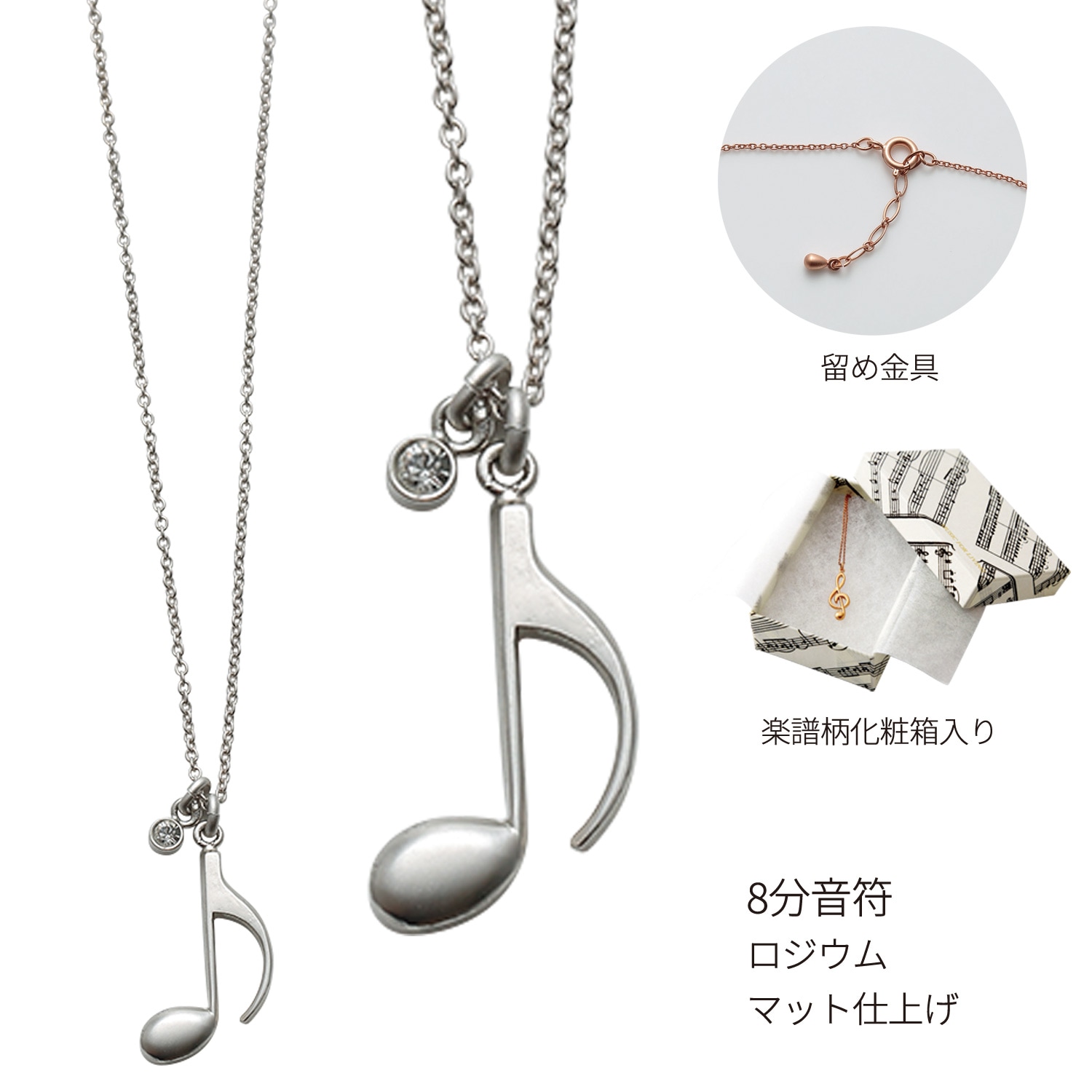 超安い品質 13_000000002752.jpg?1718001292 アクセサリー