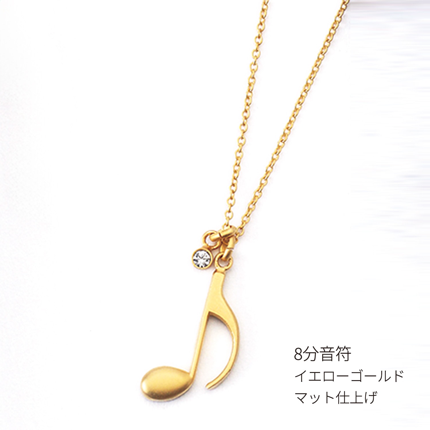 ト音記号 ゴールド♬ネックレス ハンドメイド ト音記号 ゴールド♬ネックレス ハンドメイド ゴールドのト音記号