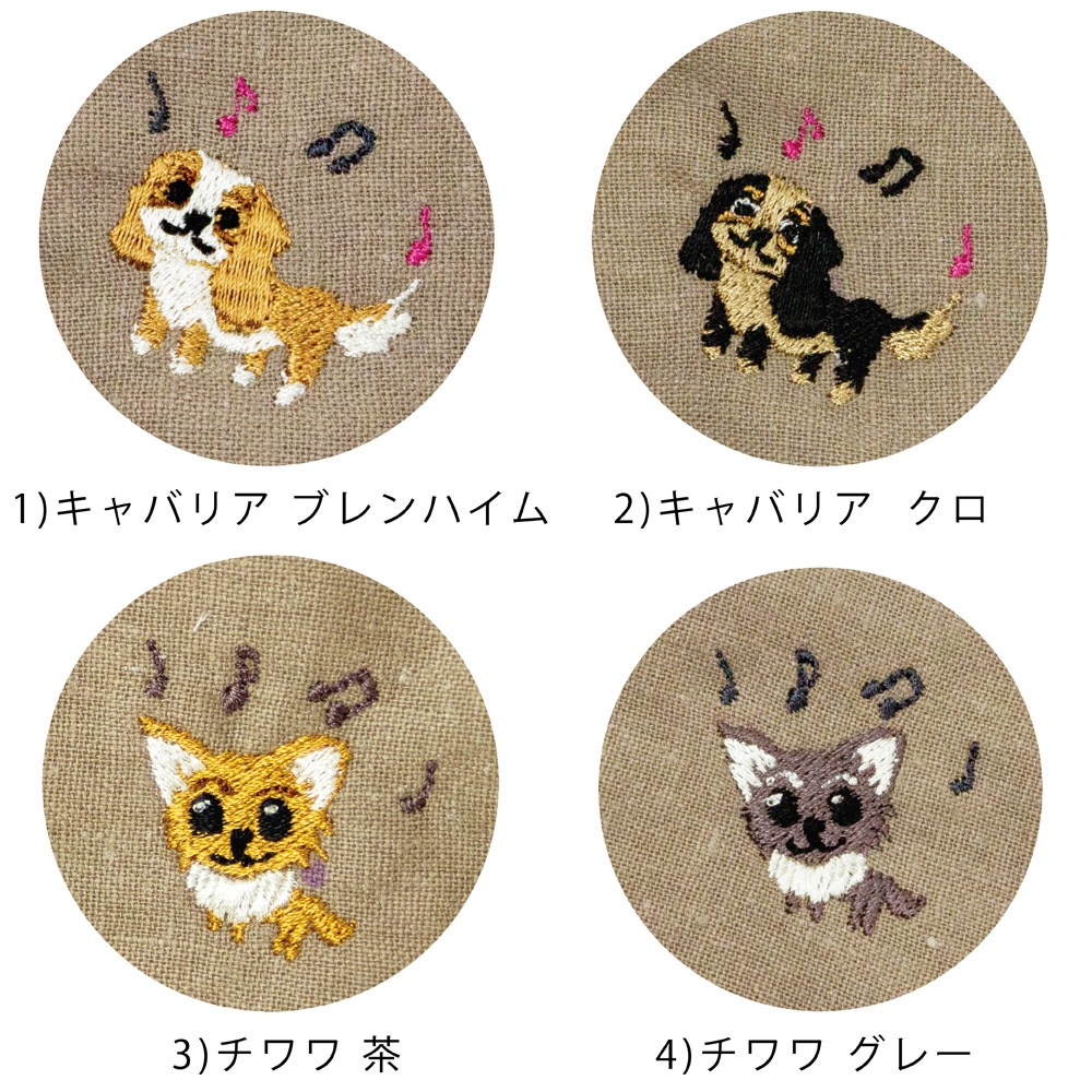 osanpo setagayaエンブロイダリー（刺繍）巾着 S｜ 音楽雑貨のお店 
