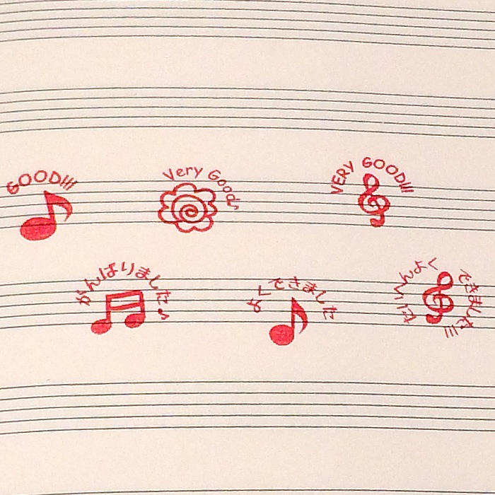 スタンプ ミュージック レッスン 8分音符/よくできました｜ 音楽雑貨の