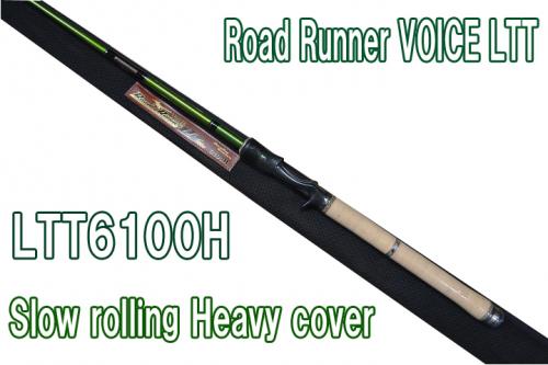�Υ꡼���������ɥ��ʡ�VOICE��LTT��6100��