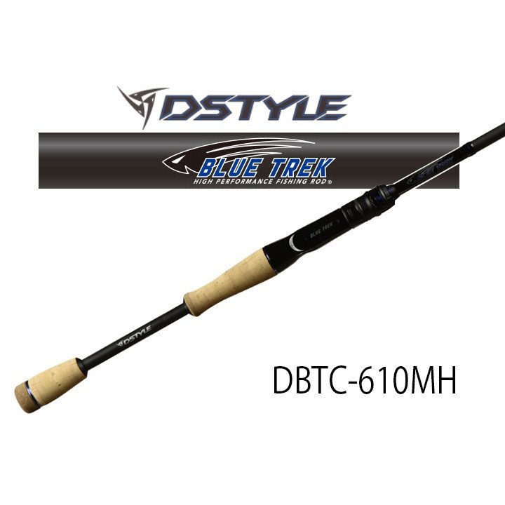 DSTYLE ブルートレック　DBTC−65M＋　PF ブルートレック DBTC-65M+-PF DSTYLE （ベイトロッド） BLUE